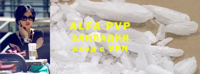 Alfa_PVP СК КРИС Белорецк